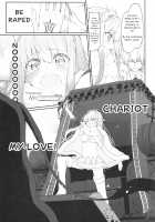 Marked Girls Vol. 16 / Marked Girls vol.16 [Suga Hideo] [Fate] Thumbnail Page 04