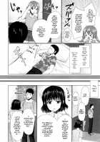Share House! x Share Penis!! 3 / シェアハウス!×シェアペニス!!3 [Chieko] [Original] Thumbnail Page 11