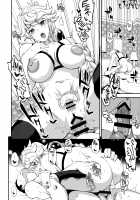 Kumo no Hatate ni / 雲のはたてに [Kyougoku Shin] [Kantai Collection] Thumbnail Page 13