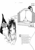 Masuda Kenkyuushitsu Gendai Pura-Kikagaku I / 枡田研究室 現代プラ幾何学I [Masuda] [Original] Thumbnail Page 11