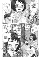Erika no ChupaChupa Quest!! / エリカのチュパチュパクエスト!! [Kyouichirou] [Sakura Quest] Thumbnail Page 11