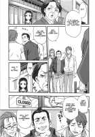 Erika no ChupaChupa Quest!! / エリカのチュパチュパクエスト!! [Kyouichirou] [Sakura Quest] Thumbnail Page 02