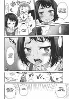 Erika no ChupaChupa Quest!! / エリカのチュパチュパクエスト!! [Kyouichirou] [Sakura Quest] Thumbnail Page 05