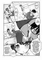 Futsukano wa Wotakare no Megane o Toru. 2 / フツカノはヲタカレのメガネをとる。2 [Fujishima Sei1go] [Saenai Heroine No Sodatekata] Thumbnail Page 12