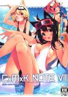 CxMxK NOTE VIII [Chiri] [Original] Thumbnail Page 01