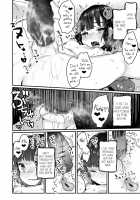 Uchi ni wa Yuurei-san ga Imasu / うちには幽霊さんがいます [Kanroame] [Original] Thumbnail Page 12