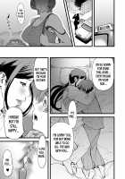 Gibo to Futari de Kurashitara... / 義母とふたりで暮らしたら… [Cuzukago] [Original] Thumbnail Page 15