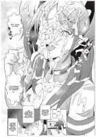 Shadow World III Kujikawa Rise No Baai / Shadow World III クジカワリセノバアイ [Kamisyakujii Yubeshi] [Persona 4] Thumbnail Page 15