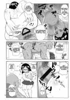 Kazoku Ryouhou / 家族療法 [Kiliu] [Original] Thumbnail Page 13