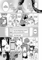 Dog & Cat Roleplay / なりきりワンニャン [Yukiri Takashi] [Original] Thumbnail Page 13