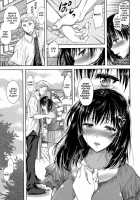 Kaika ~Ninenme no Aki~ Zenpen / 開花～二年目の秋～ 前編 [Takaku Tubby] [Original] Thumbnail Page 14