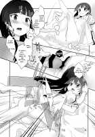 Anyway iPS! / とにもかくにもiPS! [Wakadori Nikomi] [Saki] Thumbnail Page 15