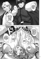 Insanity [Yamamura Natsuru] [King Of Fighters] Thumbnail Page 10