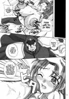 Insanity [Yamamura Natsuru] [King Of Fighters] Thumbnail Page 12