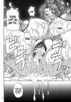 Insanity [Yamamura Natsuru] [King Of Fighters] Thumbnail Page 15