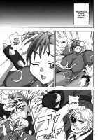 Insanity [Yamamura Natsuru] [King Of Fighters] Thumbnail Page 16