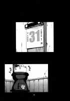 Toshinokure - Ring Out the Old, Ring in the New / としのくれ [Takemura Sesshu] [Kantai Collection] Thumbnail Page 04