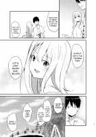 A Lovey Dovey Sex Story with a Cheating Gal / 愛のあるセックスでギャルを寝取る話 [Sekine Hajime] [Original] Thumbnail Page 10