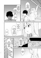 A Lovey Dovey Sex Story with a Cheating Gal / 愛のあるセックスでギャルを寝取る話 [Sekine Hajime] [Original] Thumbnail Page 11