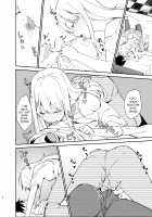 A Lovey Dovey Sex Story with a Cheating Gal / 愛のあるセックスでギャルを寝取る話 [Sekine Hajime] [Original] Thumbnail Page 13