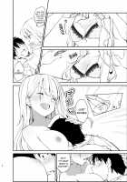 A Lovey Dovey Sex Story with a Cheating Gal / 愛のあるセックスでギャルを寝取る話 [Sekine Hajime] [Original] Thumbnail Page 15