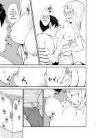 A Lovey Dovey Sex Story with a Cheating Gal / 愛のあるセックスでギャルを寝取る話 [Sekine Hajime] [Original] Thumbnail Page 16