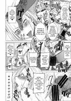 DELIVERY NIKU BENKI / DELIVERY NIKU BENKI [Tanaka Aji] [Dragon Ball Z] Thumbnail Page 12