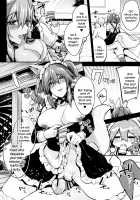 Maid Service Double Fox / メイドサービス・ダブルフォックス [Kaenuco] [Fate] Thumbnail Page 04