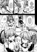 Maid Service Double Fox / メイドサービス・ダブルフォックス [Kaenuco] [Fate] Thumbnail Page 05