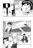 Sweet Days 1 [Takasugi Kou] [Original] Thumbnail Page 16