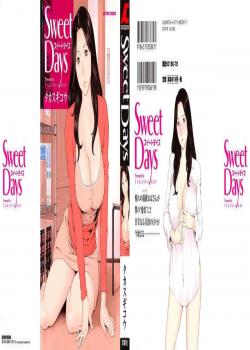 Sweet Days 1 [Takasugi Kou] [Original]