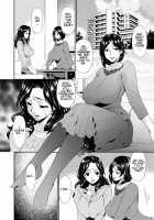Swap Slave / スワップスレイブ [Bai Asuka] [Original] Thumbnail Page 05