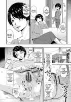 Mama Koubi / 母交尾 [Bai Asuka] [Original] Thumbnail Page 11