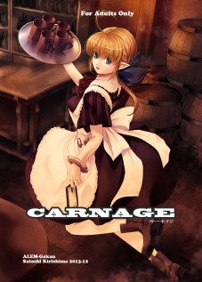 CARNAGE [Kirishima Satoshi] [Original]