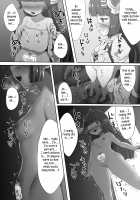 Lunalu ga Onaru / ルナールがおなーる [C-low] [Granblue Fantasy] Thumbnail Page 15