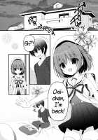 Onii-chan! H nano wa Ikemasen?! / おにいちゃん!Hなのはいけません?! [Hadumi Rio] [Original] Thumbnail Page 12