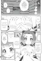 Family Planning 3 / かぞくけいかく3 [Goyac] [Kemono Friends] Thumbnail Page 04