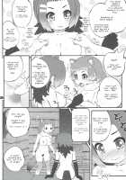 Family Planning 3 / かぞくけいかく3 [Goyac] [Kemono Friends] Thumbnail Page 06