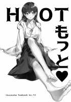 HOT Motto / HOTもっと♡ [Motobi] [Inuyasha] Thumbnail Page 02