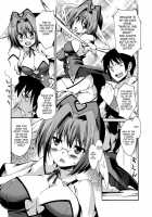 Shinzui New Life Ver. Vol.2 [Amano Kazumi] [Original] Thumbnail Page 06