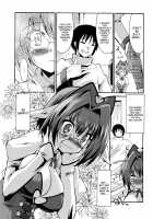 Shinzui New Life Ver. Vol.2 [Amano Kazumi] [Original] Thumbnail Page 07