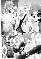 Tsuki yori Kirei na Anata ni. / 月より綺麗なあなたに。 [Bashuu] [Azur Lane] Thumbnail Page 11