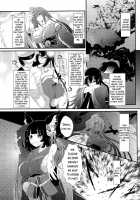 Tsuki yori Kirei na Anata ni. / 月より綺麗なあなたに。 [Bashuu] [Azur Lane] Thumbnail Page 02