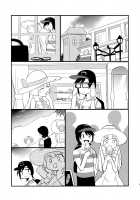 Hakase no Yoru no Joshu. 2 / 博士の夜の助手。2 [Miya9] [Pokemon] Thumbnail Page 14