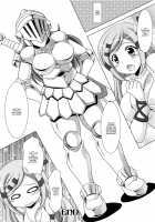 GOBLIN SLAYER ATHENA / ゴブリンスレイヤー アテナ [Mizushiro Takuya] [Athena] Thumbnail Page 15