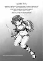 GOBLIN SLAYER ATHENA / ゴブリンスレイヤー アテナ [Mizushiro Takuya] [Athena] Thumbnail Page 03