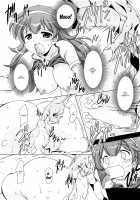 GOBLIN SLAYER ATHENA / ゴブリンスレイヤー アテナ [Mizushiro Takuya] [Athena] Thumbnail Page 08