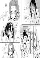 Hiiro / ひいろ [Tsukai You] [K-On!] Thumbnail Page 07