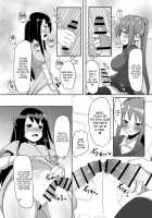 Futanari Musume ga Deattara 2 / ふたなり娘が出会ったら2 [Sella] [Original] Thumbnail Page 11