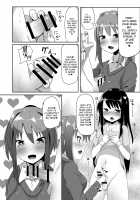 Futanari Musume ga Deattara 2 / ふたなり娘が出会ったら2 [Sella] [Original] Thumbnail Page 09